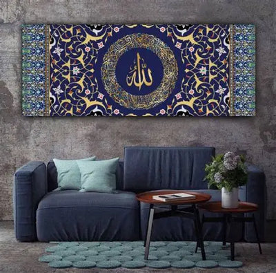 islamic wall art
